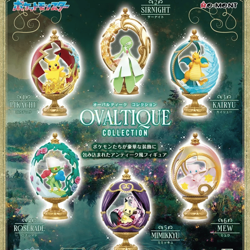 Zufällige Auswahl - Pokémon - Mini Figuren - Ovaltique Collection - Re-Ment