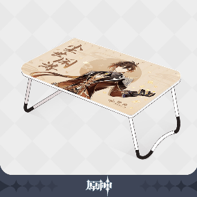 Zhongli - Genshin Impact Bed Foldable Desk - miHoYo