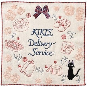 Kiki Mercy - Mini-Handtuch - Kikis kleiner Lieferservice