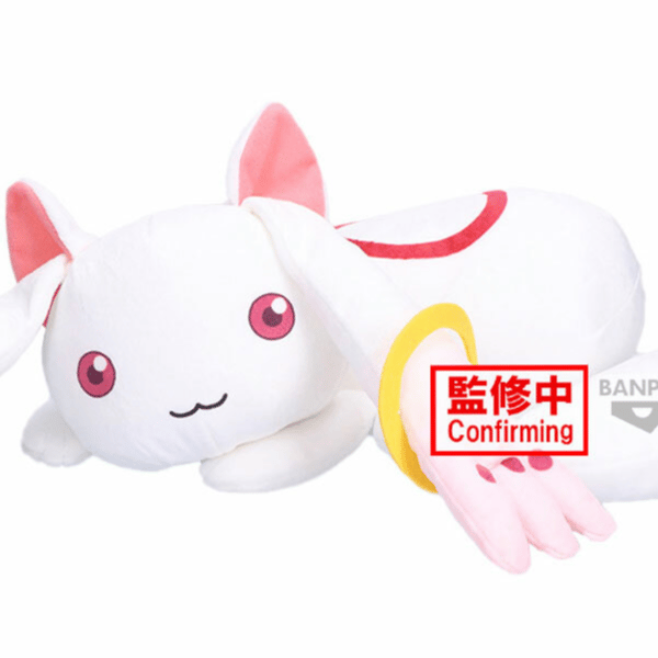 Kyubey - Puella Magi Madoka Magica the Movie Rebellion - Super Big Plush - Banpresto