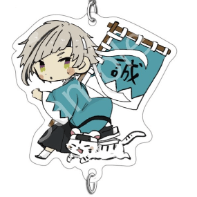 Atsushi Nakajima - Shinsengumi Style - Bungo Stray Dogs Chain Collection - Cabinet