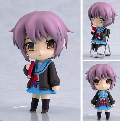 Nendoroid 010 Yuki Nagato