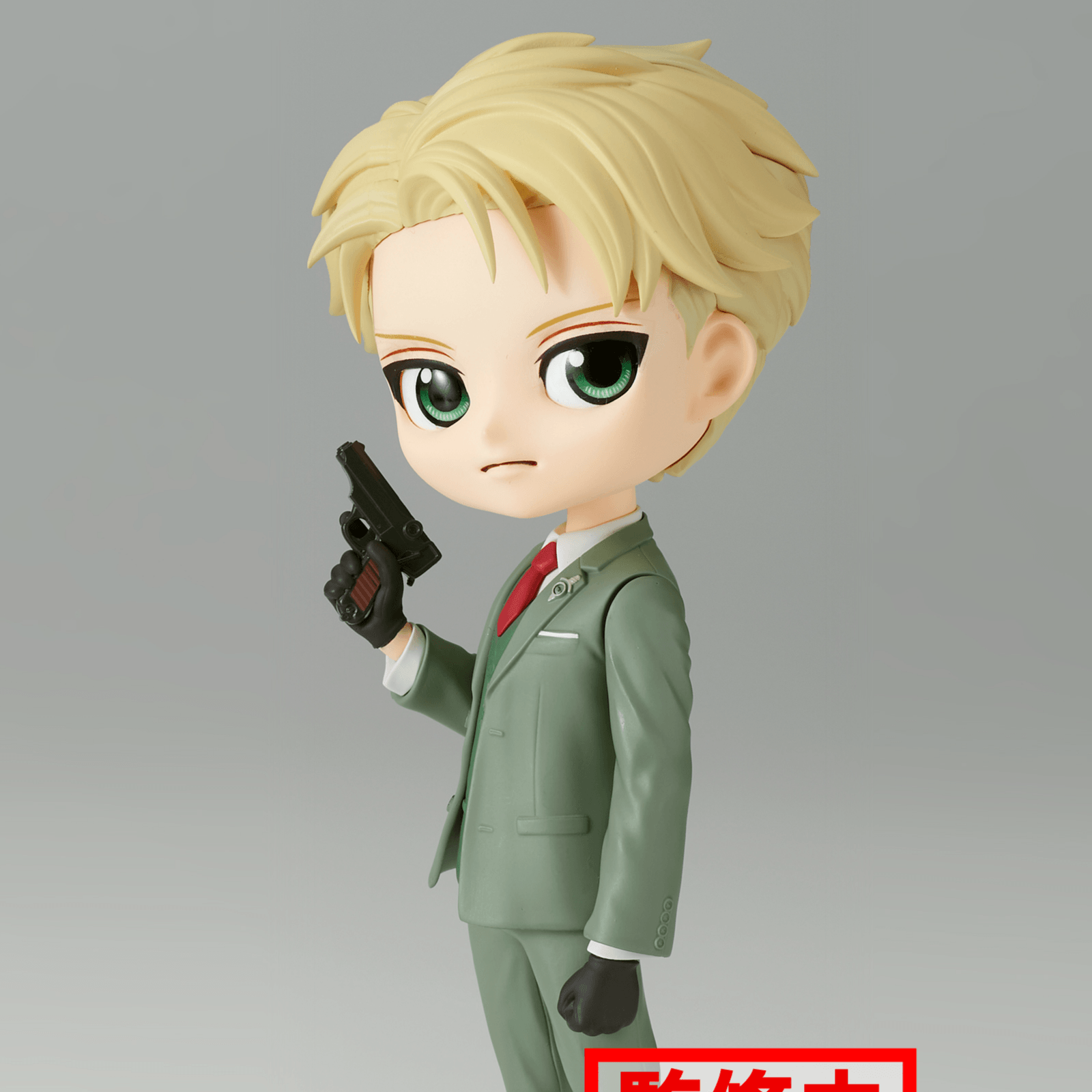 Loid Forger - Spy x Family Q Posket - Ver. B