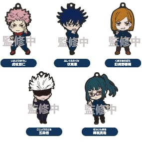 Zufällige Auswahl - Jujutsu Kaisen Gummianhänger Gachapon