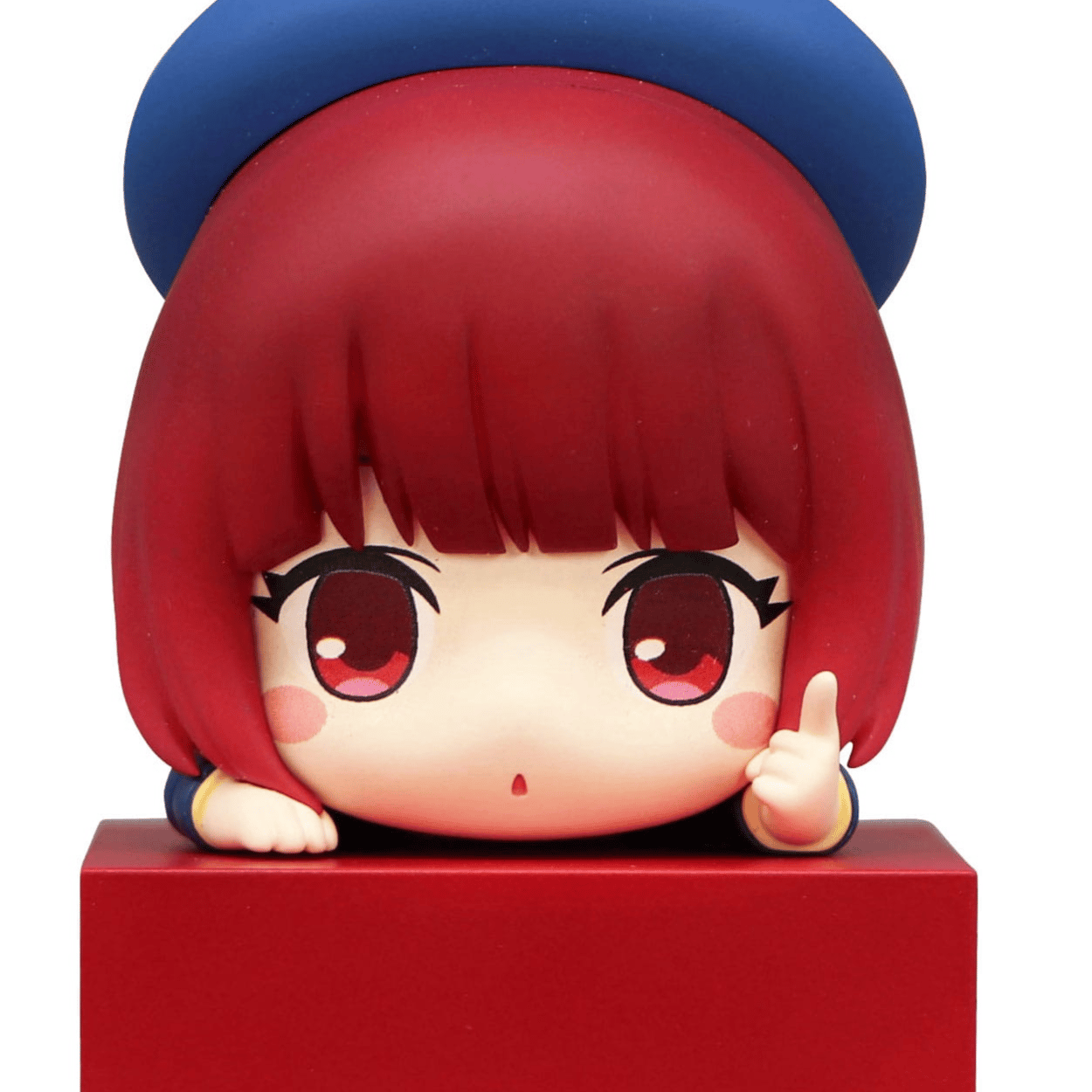 Kana Arima - Oshi no Ko Hikkake - Furyu