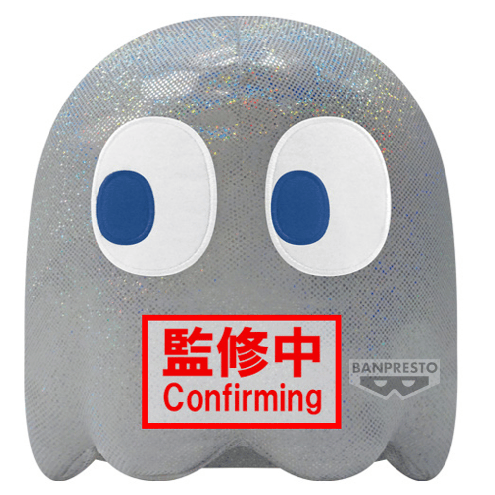 Ghost - Pac-Man (45th Anniversary) - Big Plush - Banpresto