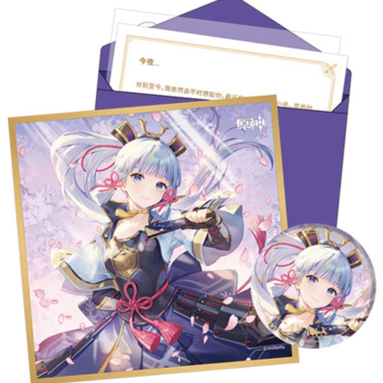 Ayaka Kamisato - Geburtstagkarte Set - Button, Shikishi, Aufkleber und Brief (Chinesisch) -Genshin Impact - miHoYo