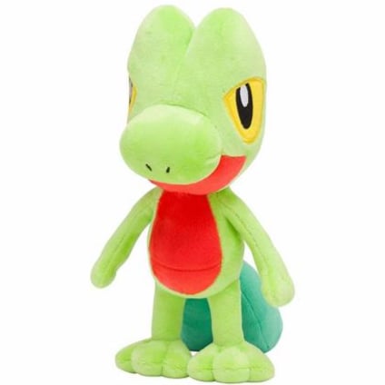 Geckabor - Pokémon - Plüschfigur (20cm)