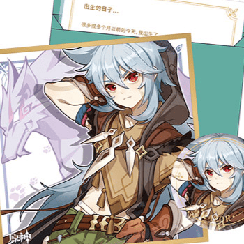 Razor - Geburtstagkarte Set - Button, Shikishi, Aufkleber und Brief (Chinesisch) -Genshin Impact - miHoYo