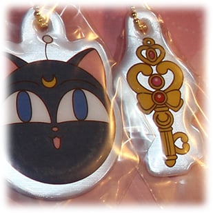Sailor Moon - Ichiban Kuji - Luna-P und Schlüssel Anhänger Set