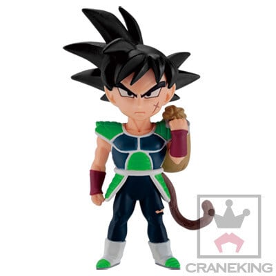 Bardock - Dragon Ball Z WCF Vol.0