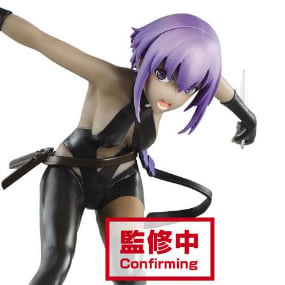 Hassan of the Serenity - Assassin - Fate/Grand Order The Movie - Banpresto