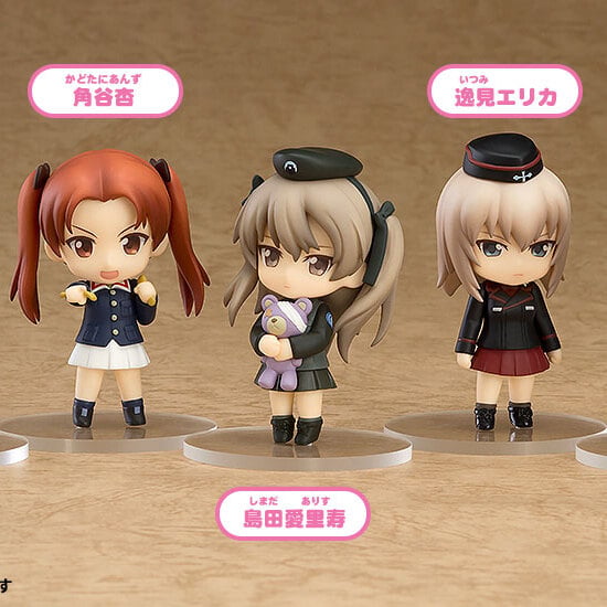 Girls und Panzer der Film Nendoroid Petite 02 - 6er Pack inklusive Secret