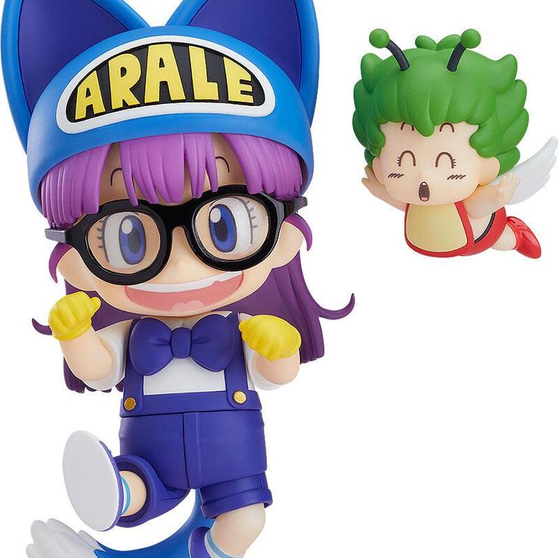 Nendoroid 1009 Arale Norimaki - Cat Ear Version