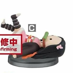 Nezuko Kamado - Demon Slayer: Kimetsu no Yaiba - WCF Version C - Banpresto