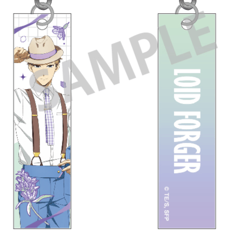 Loid Forger (Link Coordinate) - Spy x Family - Acrylanhänger (Acrylic Stick) - Kamio Japan
