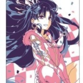 Ishtar Handtuch - Fate/Grand Order Summer Kuji