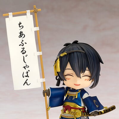 Nendoroid 626 Mikazuki Munechika: Cheerful Ver.