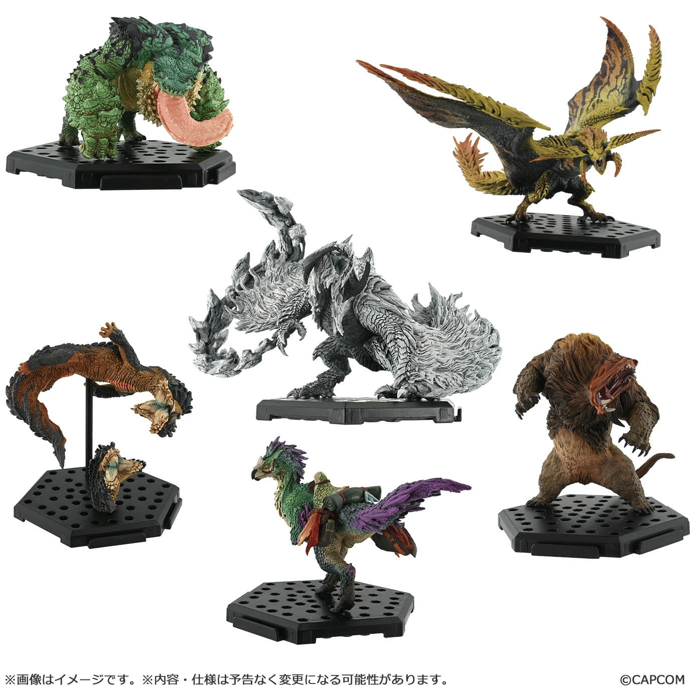 Zufällige Auswahl - Monster Hunter Figure Builder Standard Model Plus Vol. 27 - Capcom