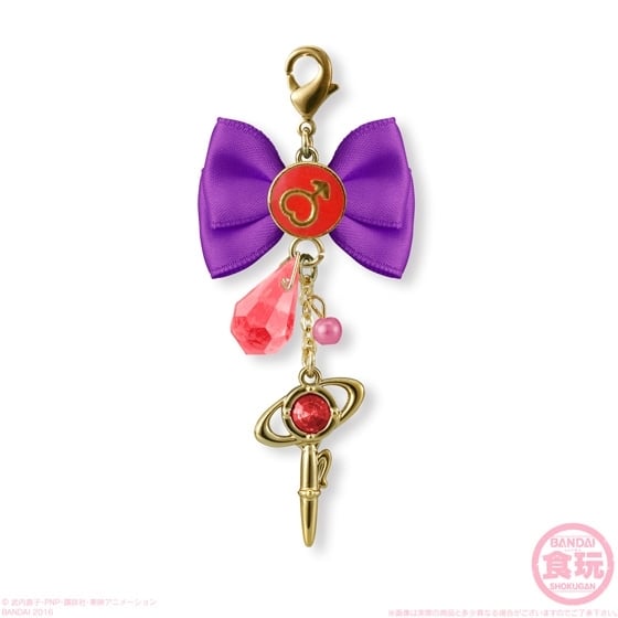 Sailor Mars - Sailor Moon Ribbon Charm