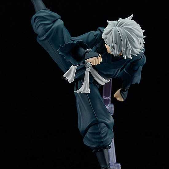 Figma Gabimaru