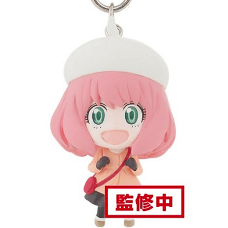 Anya Forger (Winter Outfit) - Spy x Family - Anhänger - Banpresto