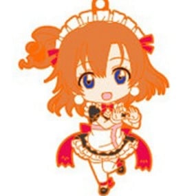 Honoka Kousaka - Love Live Nendoroid Plus - Schlüsselanhänger