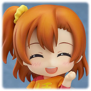 Nendoroid 541 Honoka Kosaka - Training Outfit