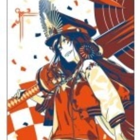 Oda Nobunaga Handtuch - Fate/Grand Order Summer Kuji