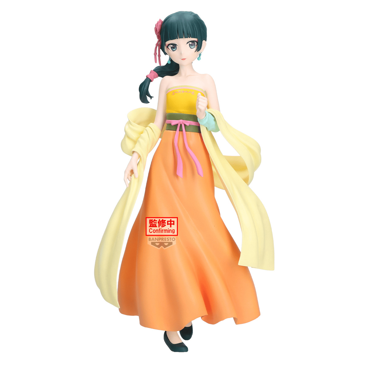Maomao - Die Tagebücher der Apothekerin / The Apothecary Diaries - odd jobs - Banpresto