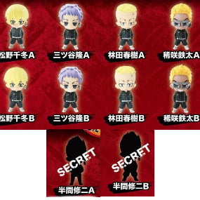 Tokyo Revengers - Serie 2 Minifiguren Set - 10 Figuren