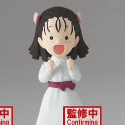 Kiyo Terauchi - Demon Slayer - WCF Minifigur Vol. 7 (D) - Banpresto
