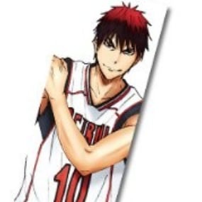 Kagami Taiga - Kuroko no Basket - Ichiban Kuji - Renshuu Shiai Shimasen ka - B Prize - Handtuch - Banpresto