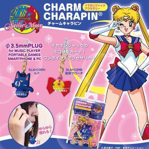Charm Charapin Anhänger - Sailor Moon - Luna
