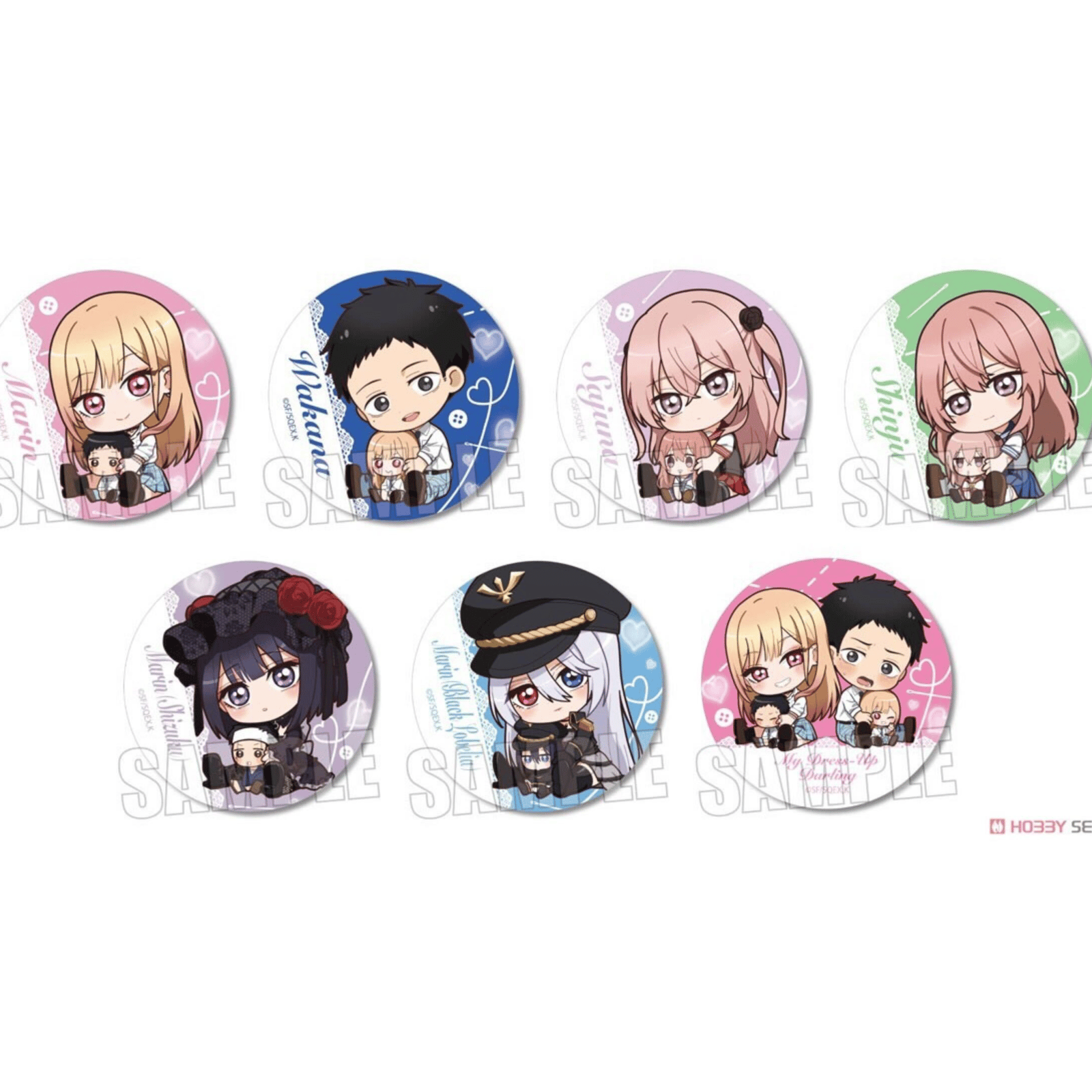 Zufällige Auswahl - My Dress-Up Darling / More Than a Doll - Button (GyuGyutto) - Bell House