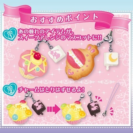 Sailor Moon Crystal Sweets Mascot Charms - Komplettset