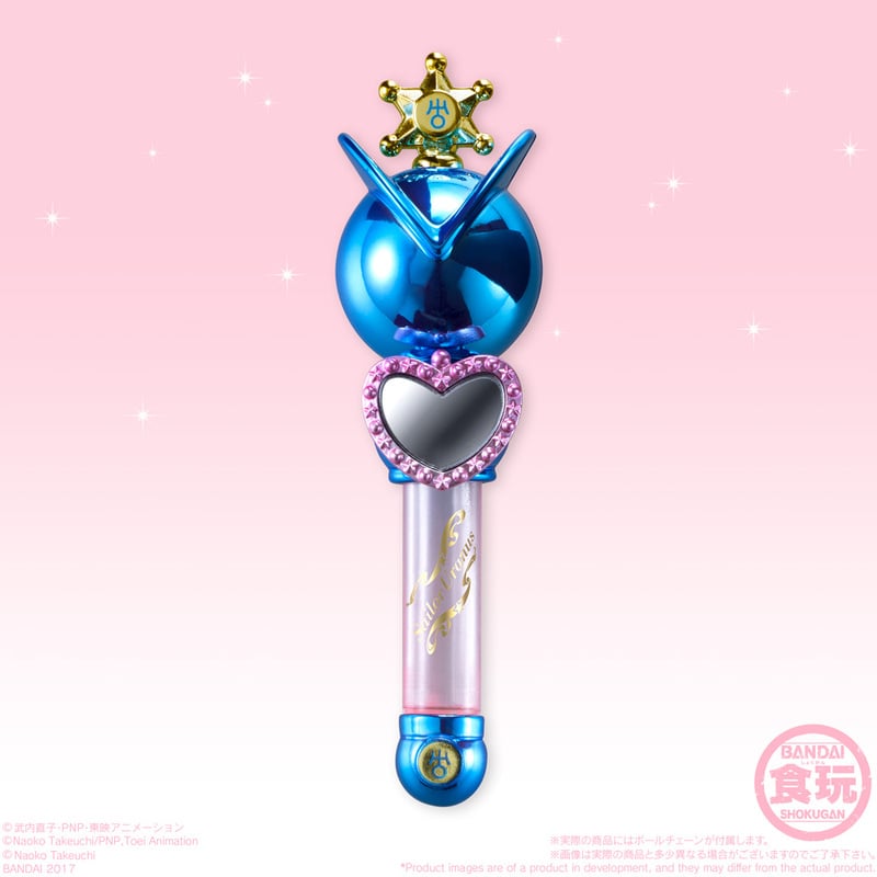 Verwandlungsfüller Sailor Uranus - Sailor Moon Miniaturely Tablet 8