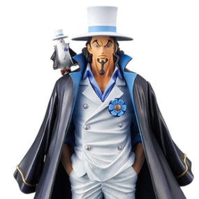 Rob Lucci - One Piece - Grandline Men - Stampede DXF Vol. 3b