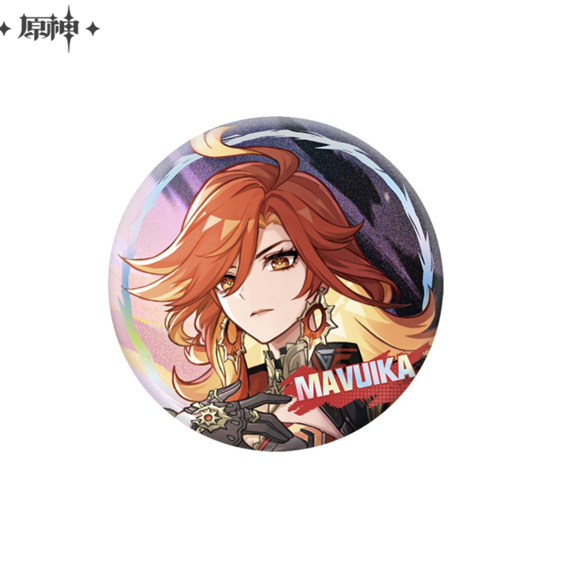Mavuika - Genshin Impact - Button - miHoYo