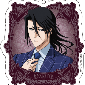 Byakuya Kuchiki - Bleach - Acryl-Schlüsselanhänger - Medicos