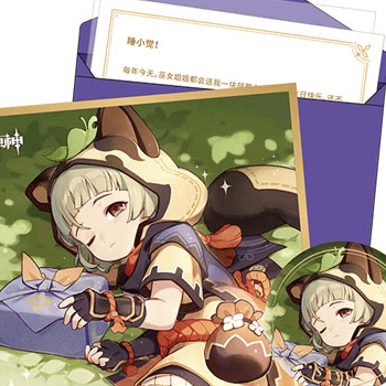 Sayu - Geburtstagkarte Set - Button, Shikishi, Aufkleber und Brief (Chinesisch) -Genshin Impact - miHoYo