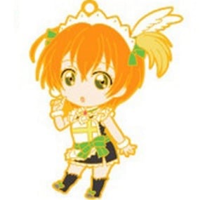 Rin Hoshizora - Love Live Nendoroid Plus - Schlüsselanhänger