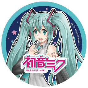 Hatsune Miku - Miku Expo 2020 - Sticker Motiv 9