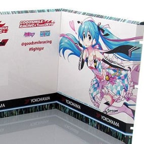 Racing Miku 2019 - Pit A - Zubehör - Set für Nendoroid- und Figma-Figuren - Dioramansion 150