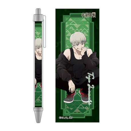 Toge Inumaki - Jujutsu Kaisen (Odekake Ver.) - Kugelschreiber - Broccoli