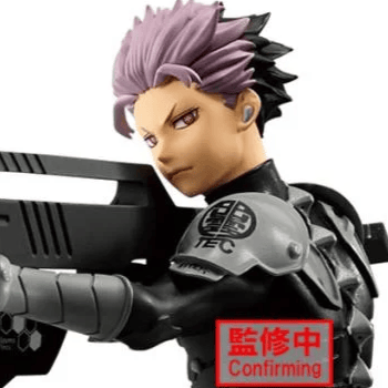 Gen Narumi - Kaiju No.8 - Vibration Stars - Banpresto