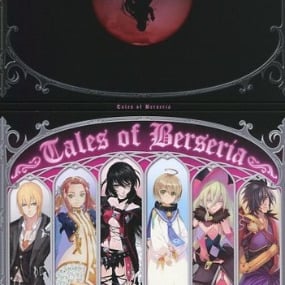 Tales of Berseria - Notepad - Ichiban Kuji