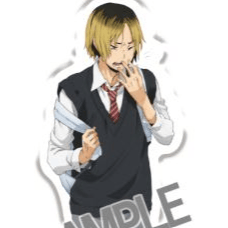 Kenma Kozume - Haikyu!! - Acrylaufsteller (Yorimichi Whole Body) - Takaratomy Arts