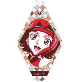 Kallen Kozuki - Code Geass Lelouch of the Rebellion - Trading Color Palette - Acryl-Schlüsselanhänger