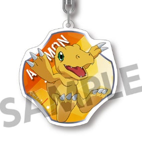 Agumon - Digimon Adventure - Acryl Anhänger Vol. 2 - Hobby Stock